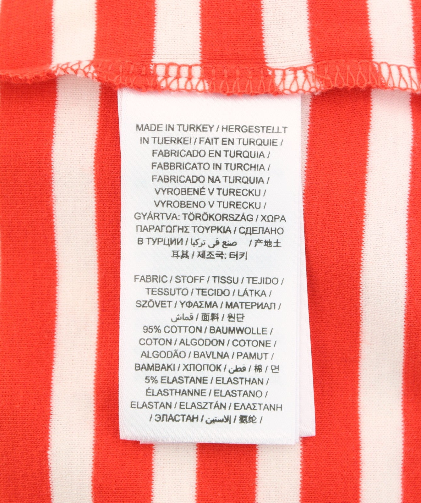 GANT Striped 1x1 Rib 3/4 Women T-Shirt S Lava Red Round Neck Tricot Stretch