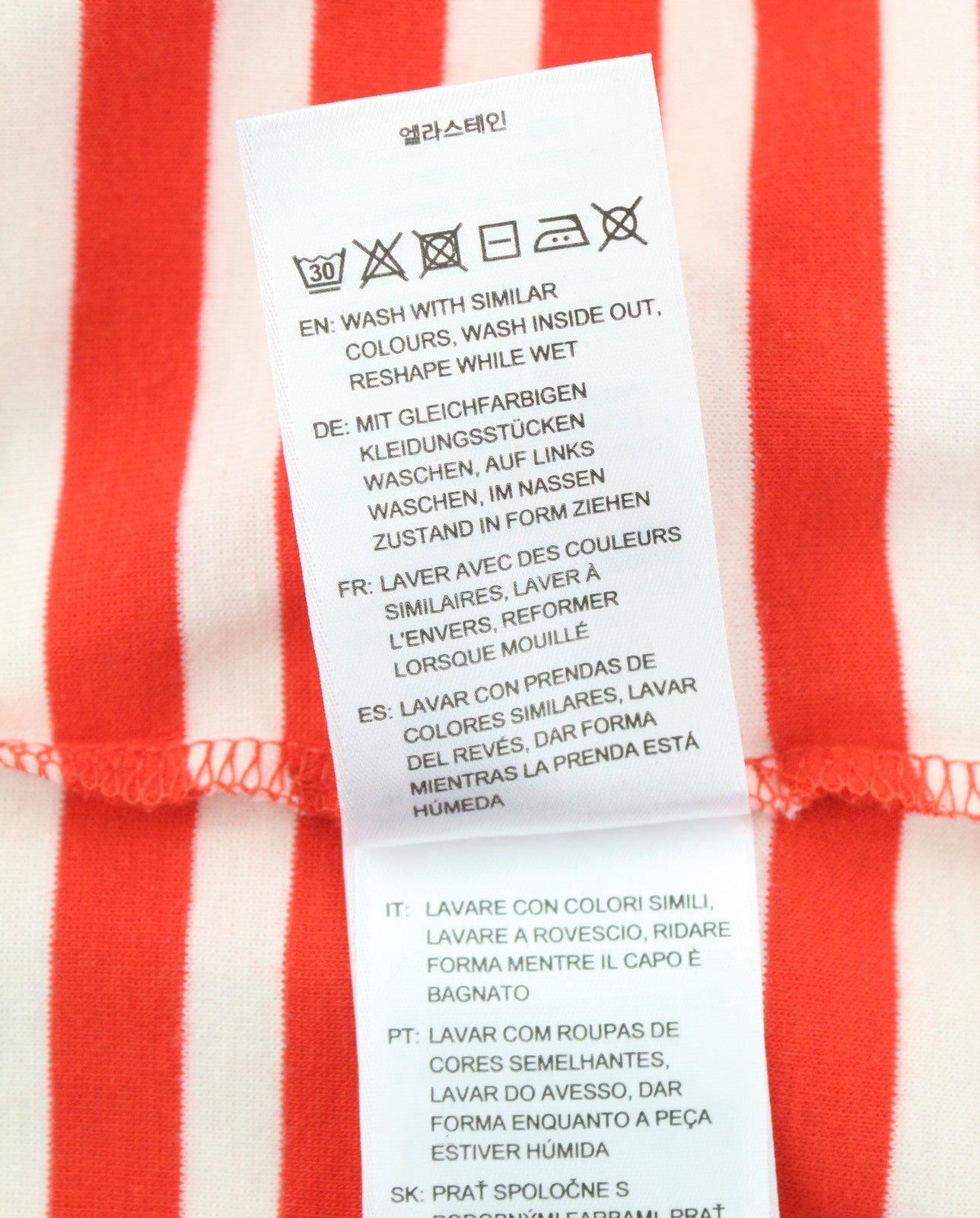GANT Striped 1x1 Rib 3/4 Women T-Shirt S Lava Red Round Neck Tricot Stretch