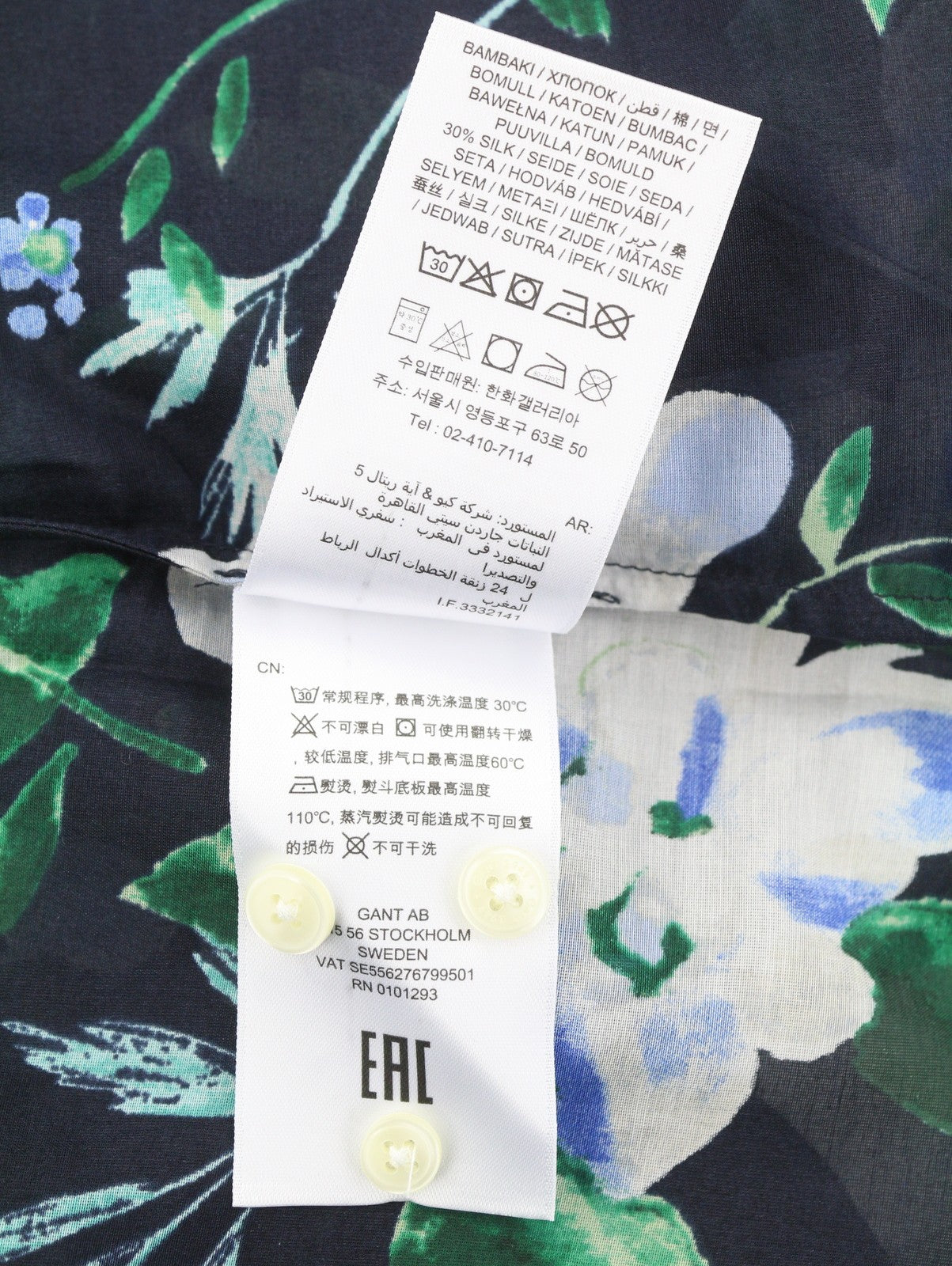 GANT Reg Rose Cot Silk Women Shirt EU38 Evening Blue Transparent Button-Up