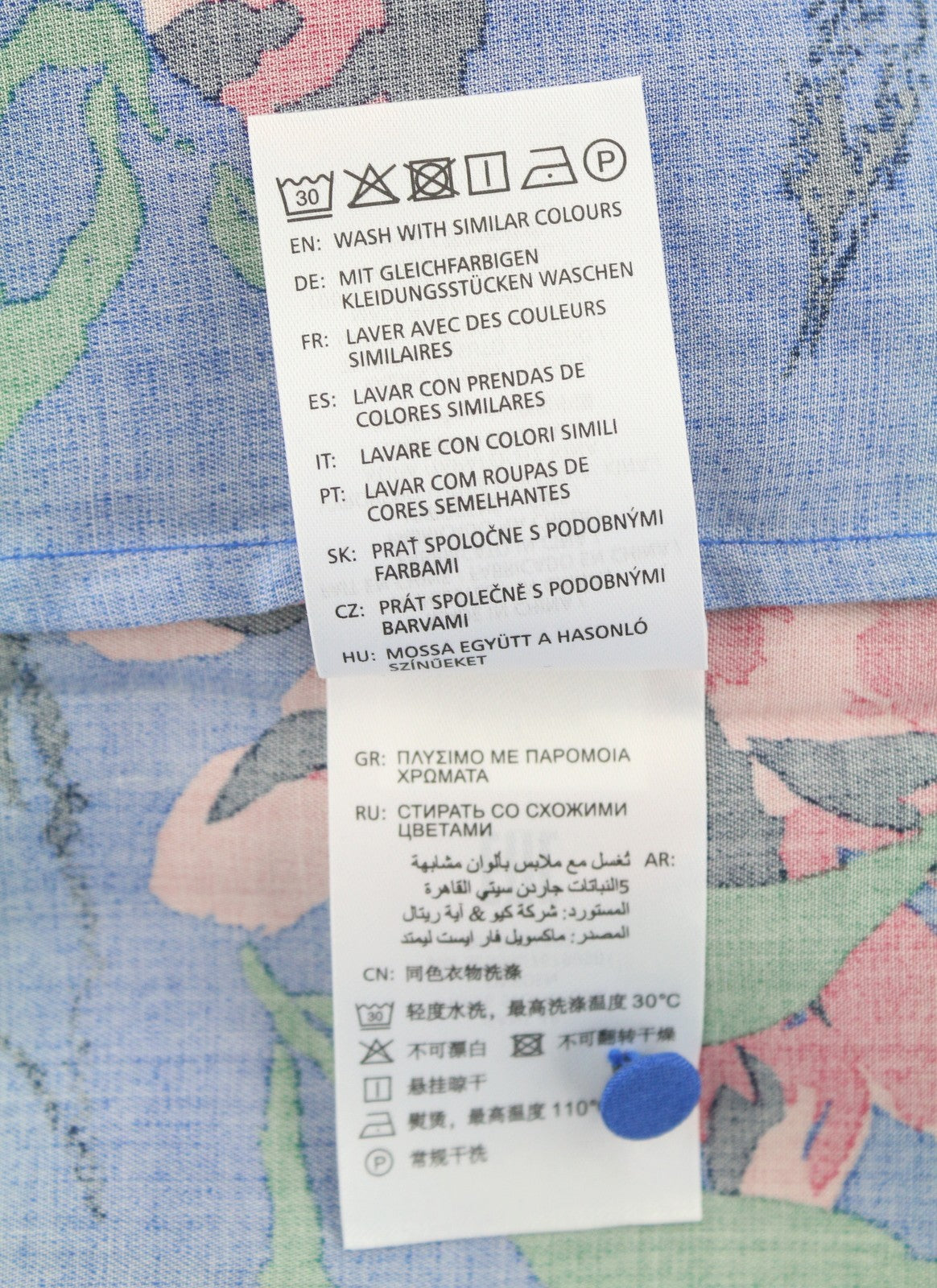 GANT Peonies Print Women Blouse EU38 Bright Cobalt V-Neck Floral Long Sleeve