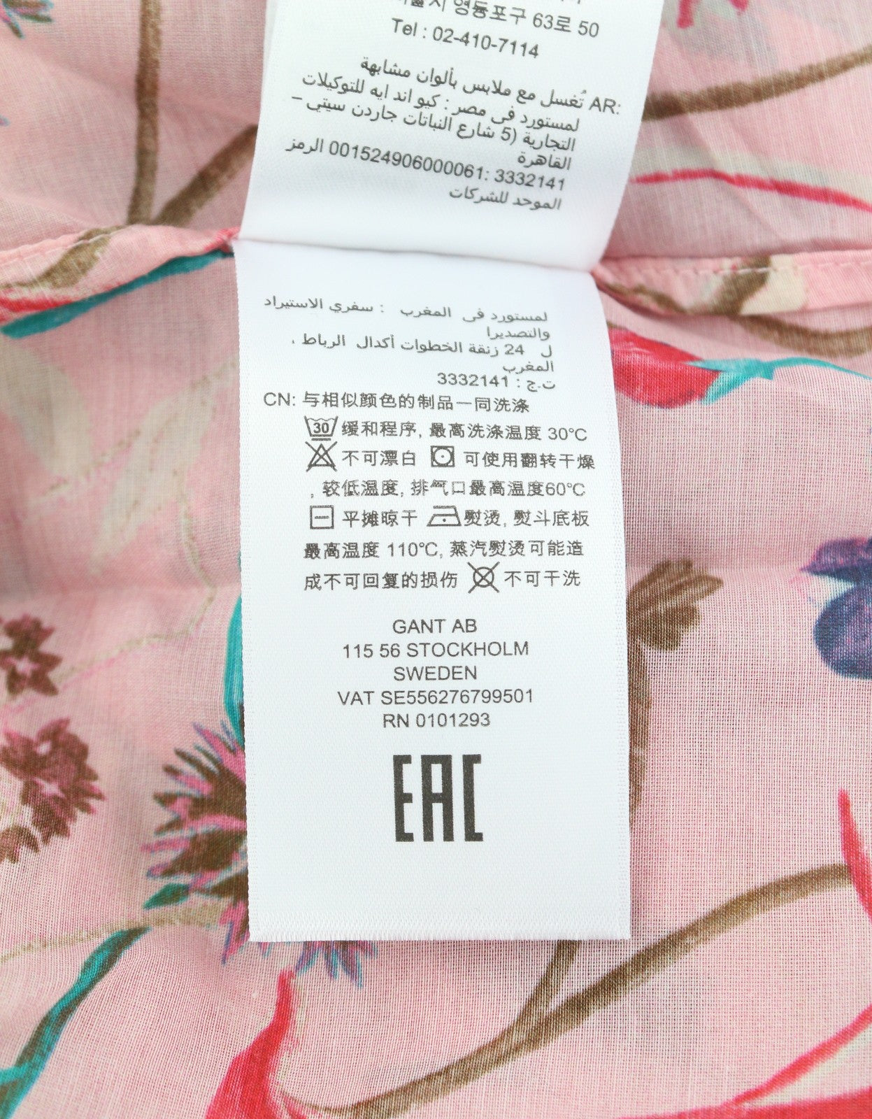 GANT Wild Floral Flounce Women Blouse EU36 Preppy Pink 3/4 Balloon Sleeves