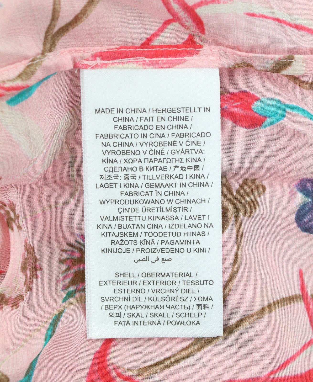 GANT Wild Floral Flounce Women Blouse EU36 Preppy Pink 3/4 Balloon Sleeves