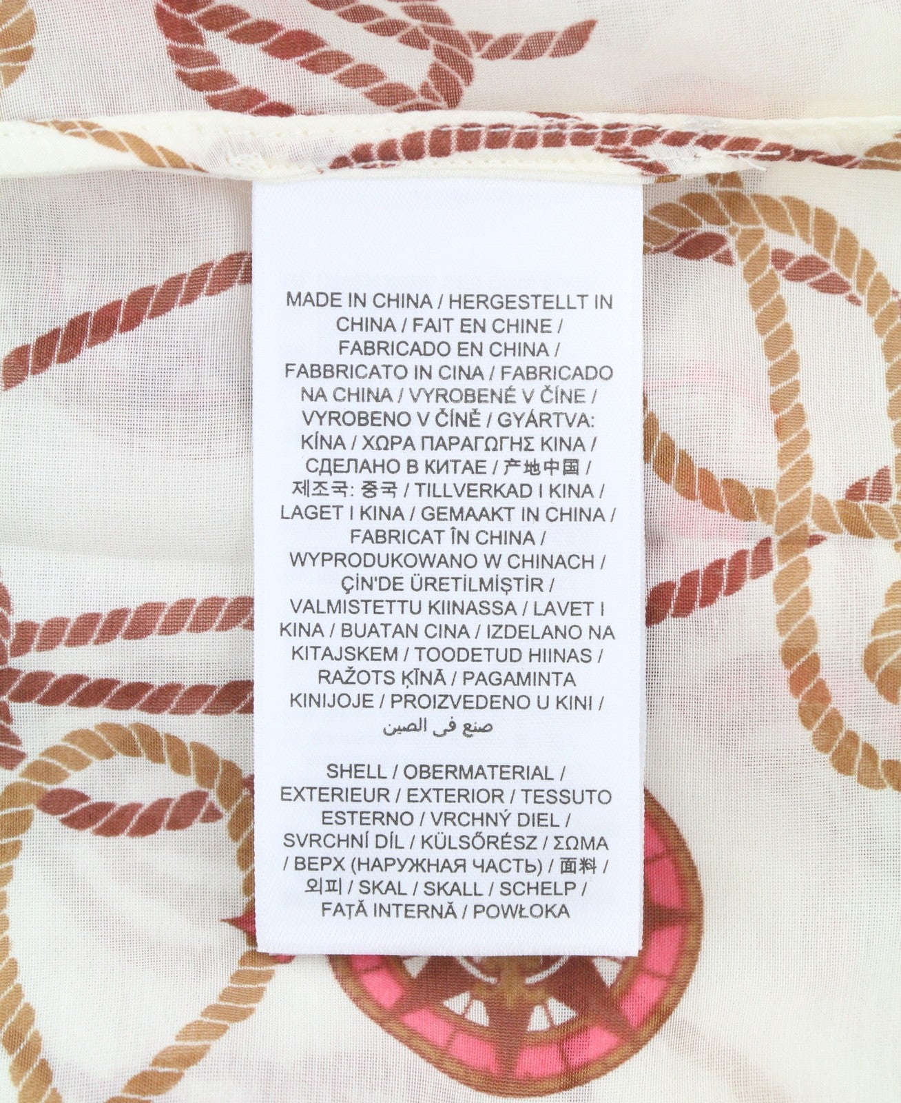 GANT Sailing Print Cot Silk Women Shirt EU34 Caulk White Transparent Button-up