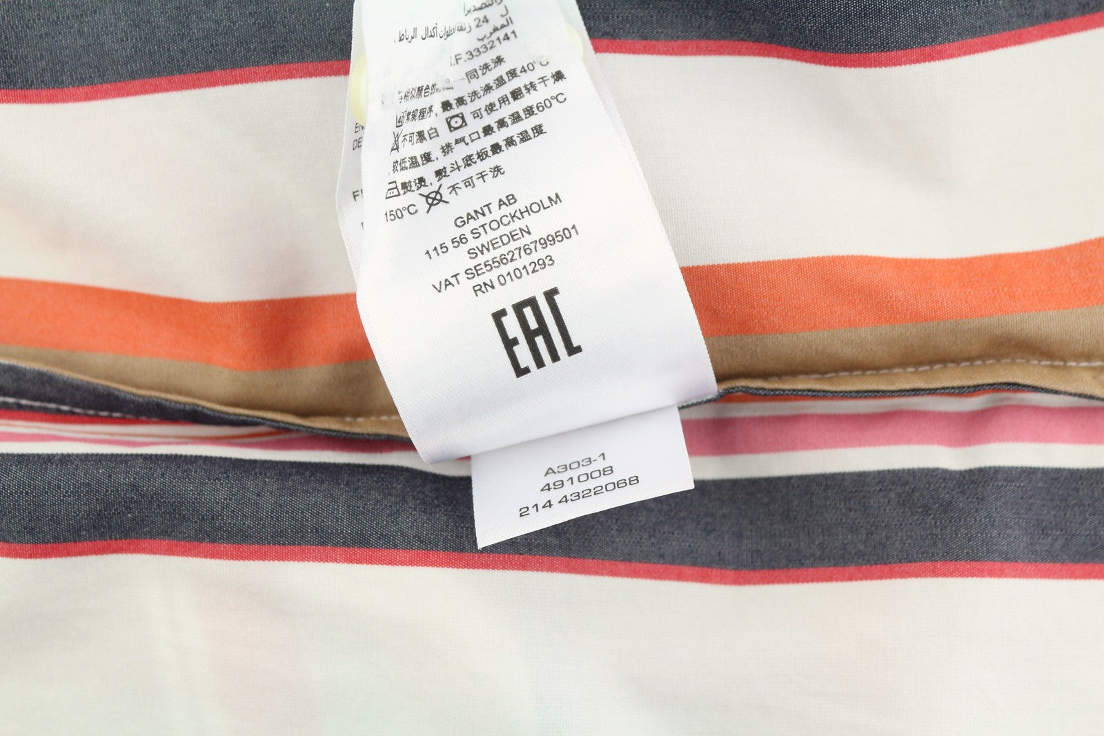 GANT Relaxed Multi Stripe Women Shirt EU38 Eggshell Button Patch Pocket Casual