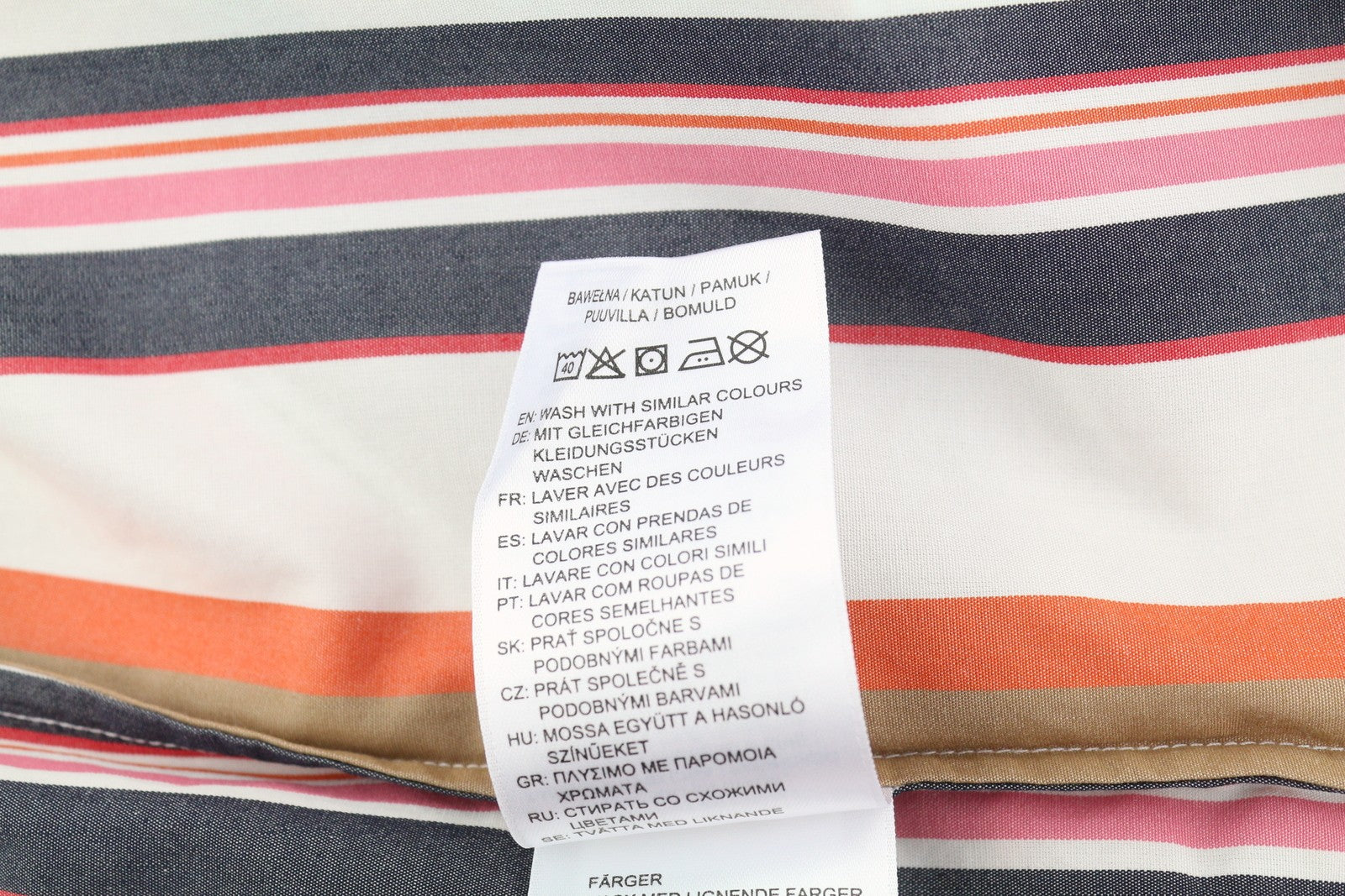 GANT Relaxed Multi Stripe Women Shirt EU38 Eggshell Button Patch Pocket Casual