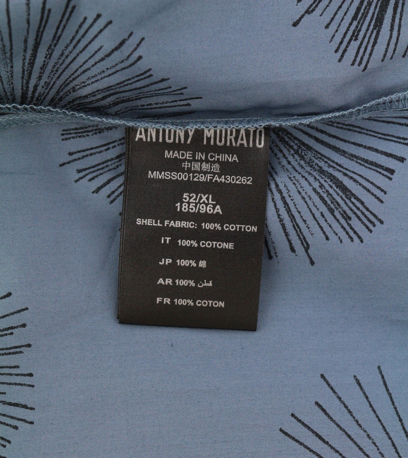 ANTONY MORATO Men's Shirt M Blue Print Spread Collar Short Sleeve