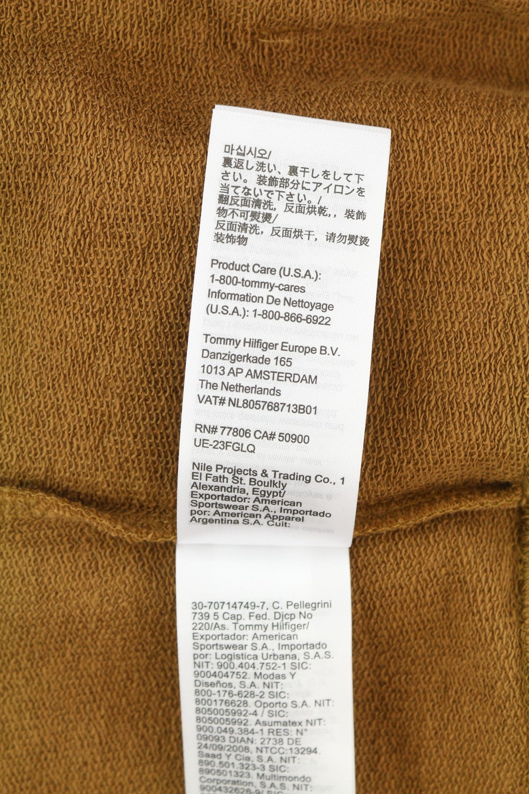 TOMMY HILFIGER RLX Signature Men's Hoodie XL Brown Logo RRP119