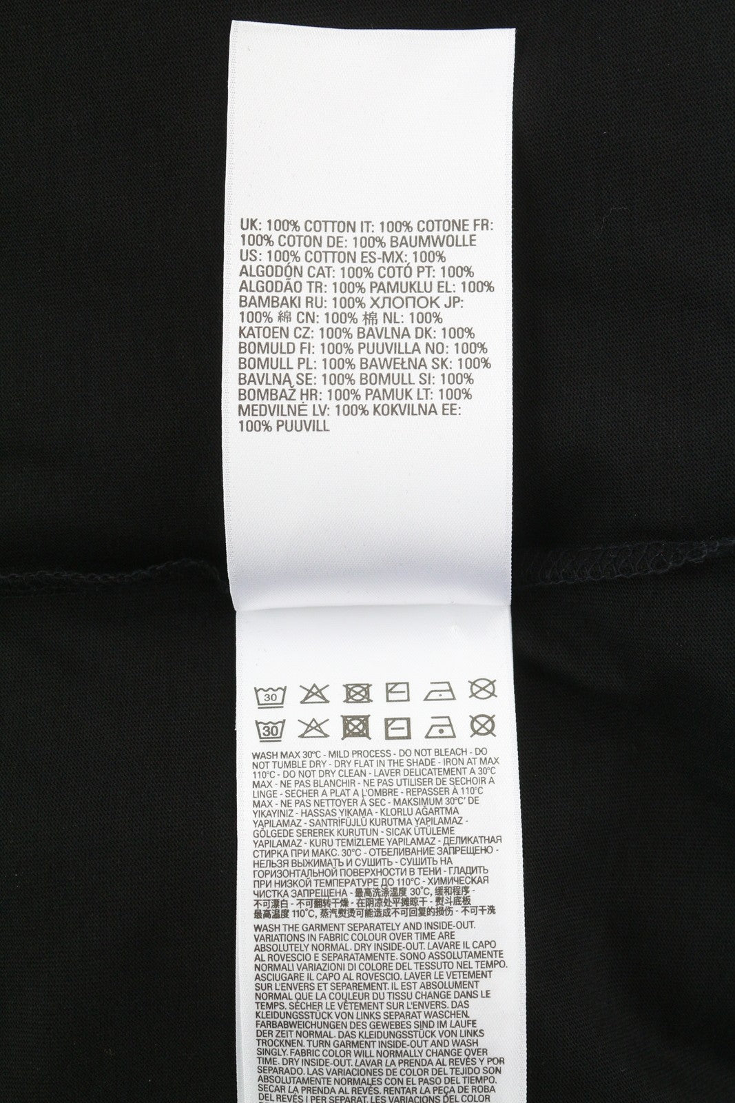 DIESEL T-Just-G4 Men's T-Shirt XS Black Crew Neck Stretch Tricot