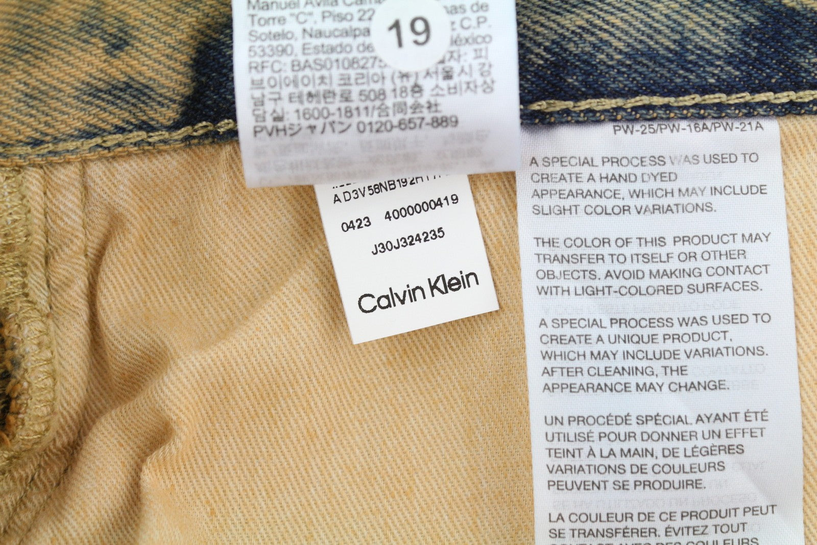 CALVIN KLEIN 90s Straight Men's Jeans W32 Brown Faded RRP119