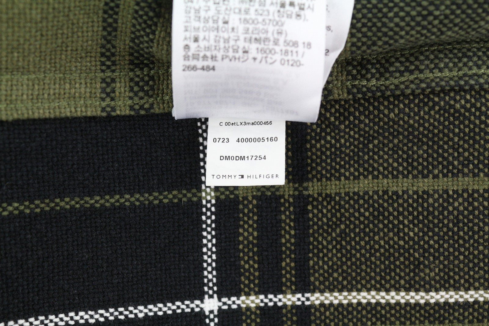 TOMMY HILFIGER Brushed Check Men's Shirt S Green Flannel Overshirt