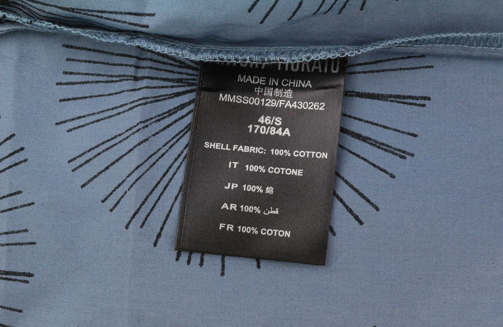 ANTONY MORATO Men's Shirt S Blue Pattern Spread Collar Short Sleeve