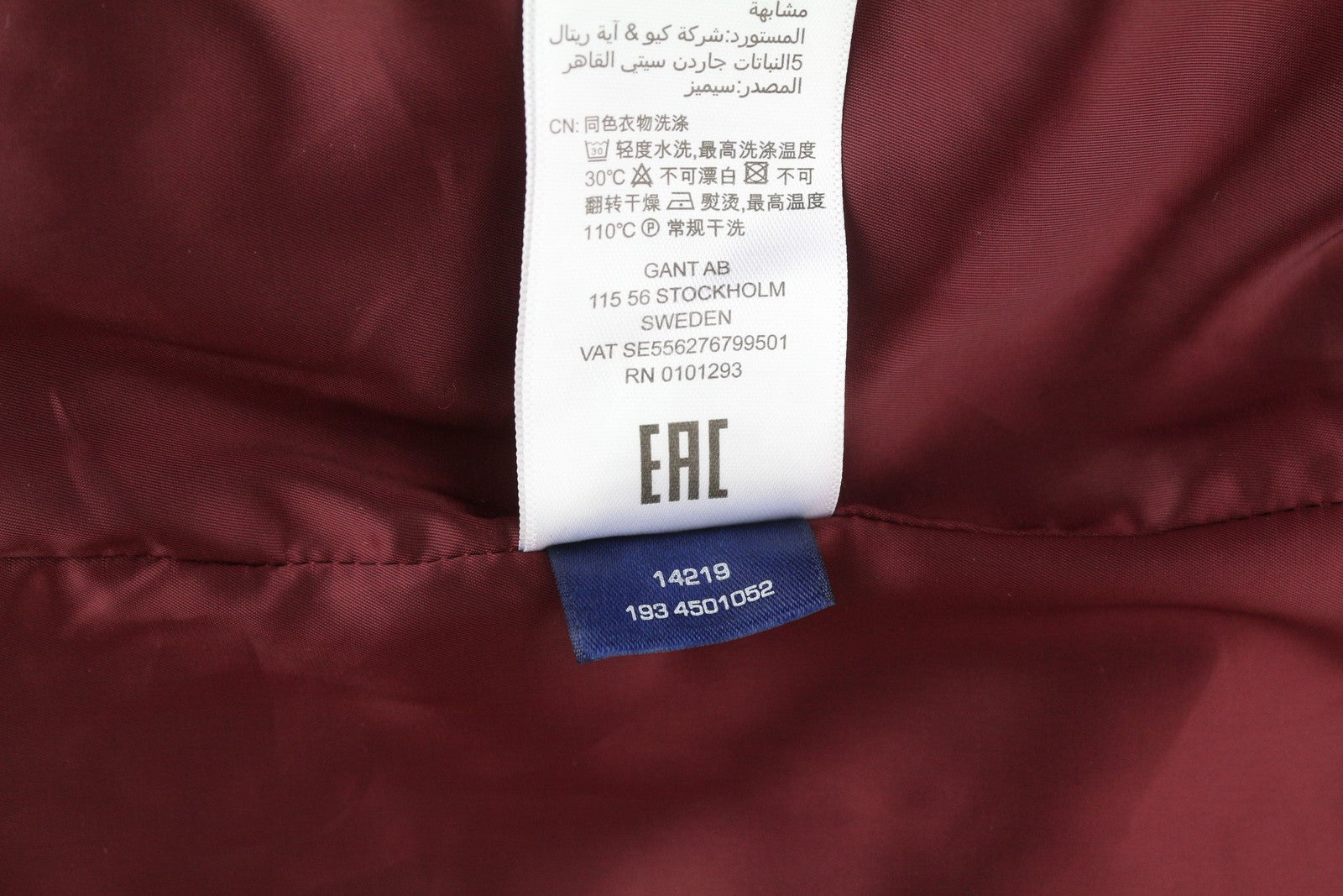 GANT Washable Str Wool A-Line Women's Dress EU34 Burgundy 3/4 Sleeve