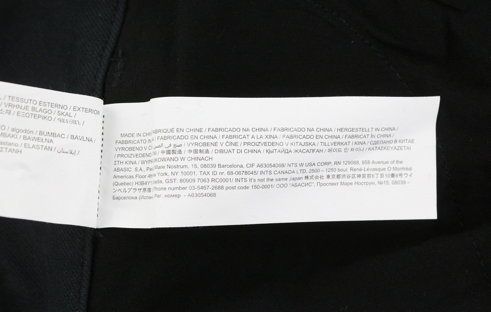 DESIGUAL Egipto Women Trousers W26 Black Wide Leg High Waist Ankle Patterned