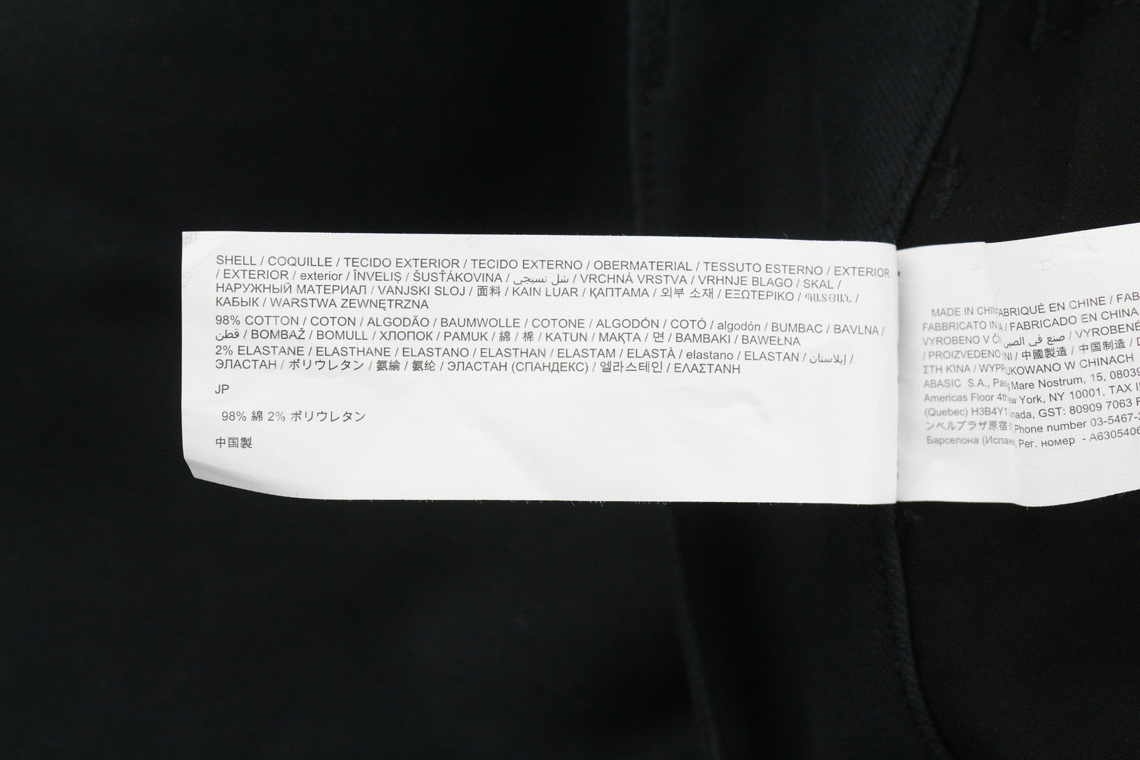 DESIGUAL Egipto Women Trousers W26 Black Wide Leg High Waist Ankle Patterned