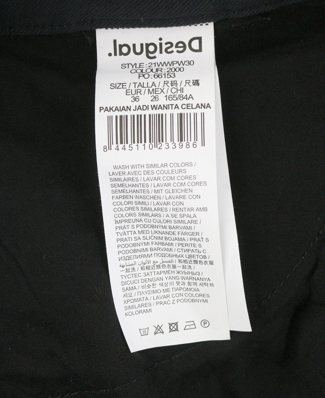 DESIGUAL Egipto Women Trousers W26 Black Wide Leg High Waist Ankle Patterned