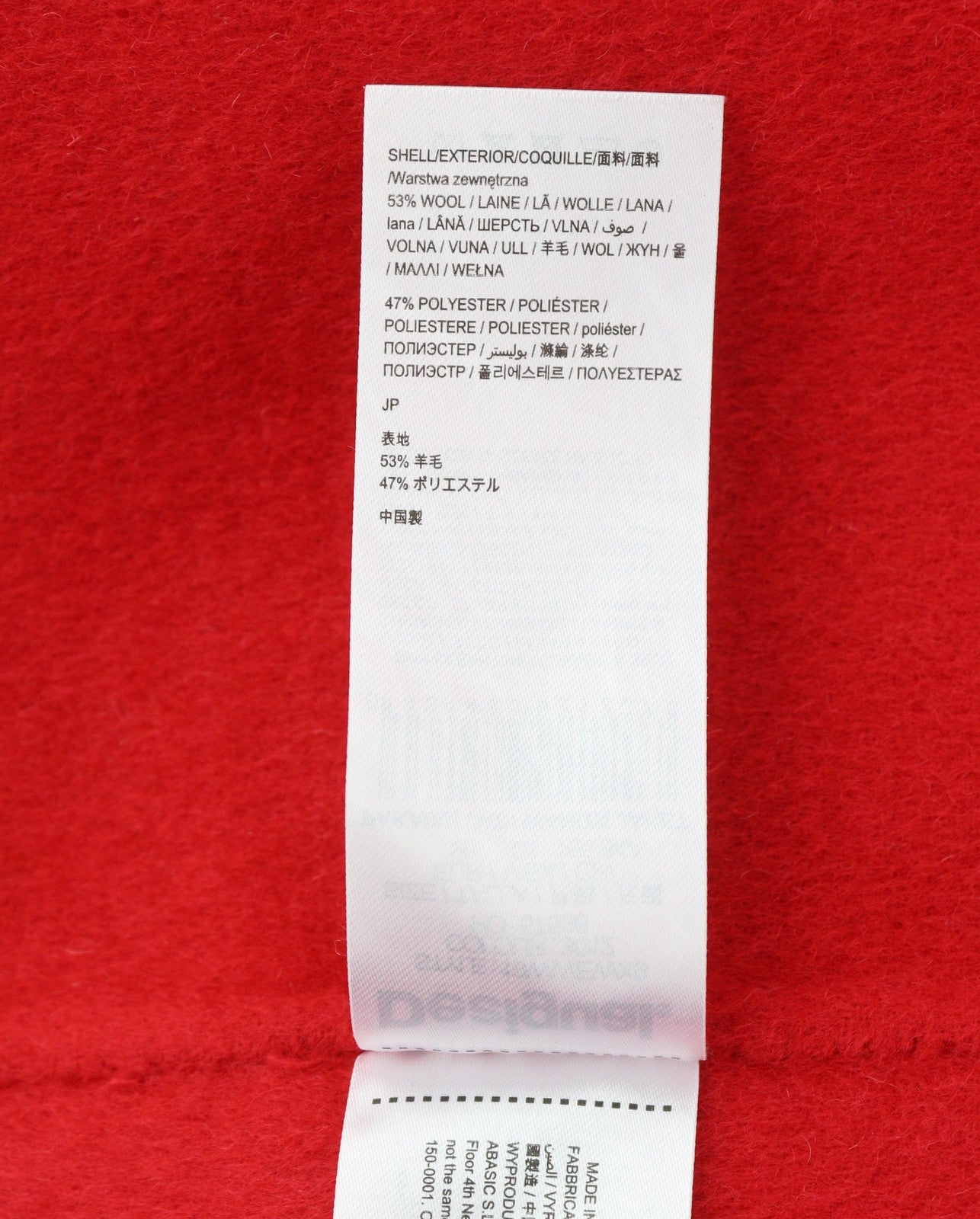 DESIGUAL Lenzy Women Coat EU36 Pink Wool Blend Drawstring Waist Hooded Mid