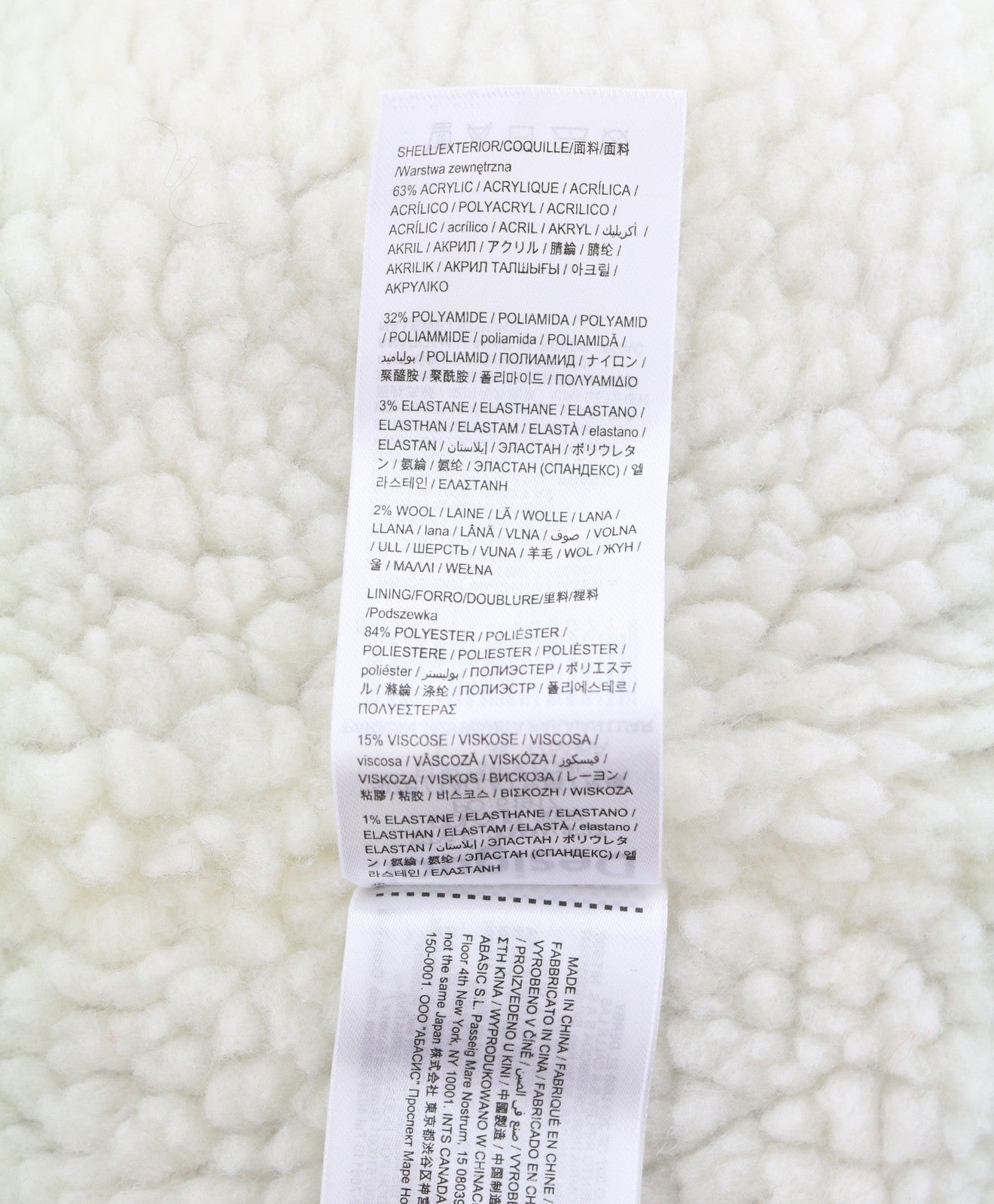 DESIGUAL Jers Denver Women Coat L Red Patterned Tricot Fleece Button Loose Fit