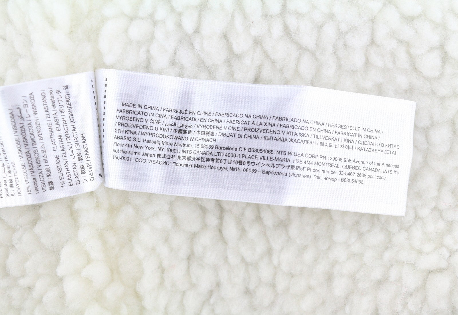 DESIGUAL Jers Denver Women Coat L Red Patterned Tricot Fleece Button Loose Fit