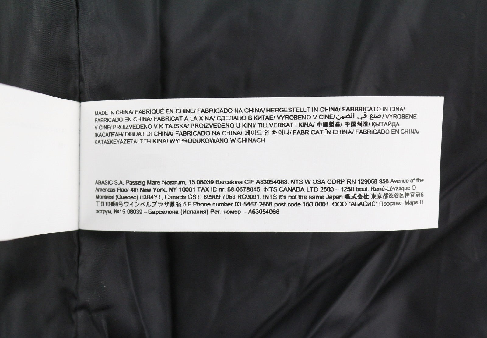 DESIGUAL Eliot Women Jacket M Colourful Abstract Print Padded Snap Button