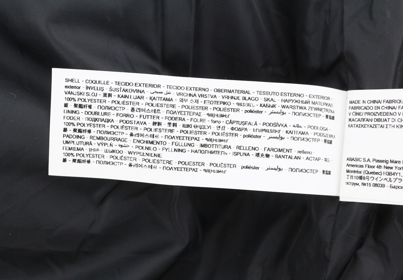 DESIGUAL Eliot Women Jacket XL Colourful Abstract Print Padded Snap Button