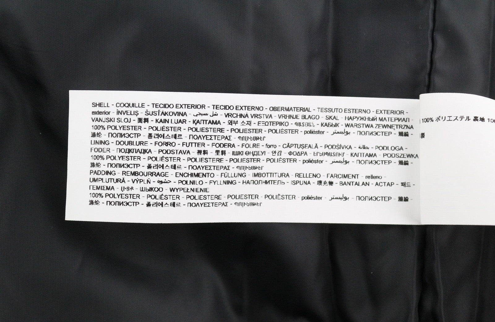 DESIGUAL Eliot Women Jacket M Colourful Abstract Print Padded Snap Buttons