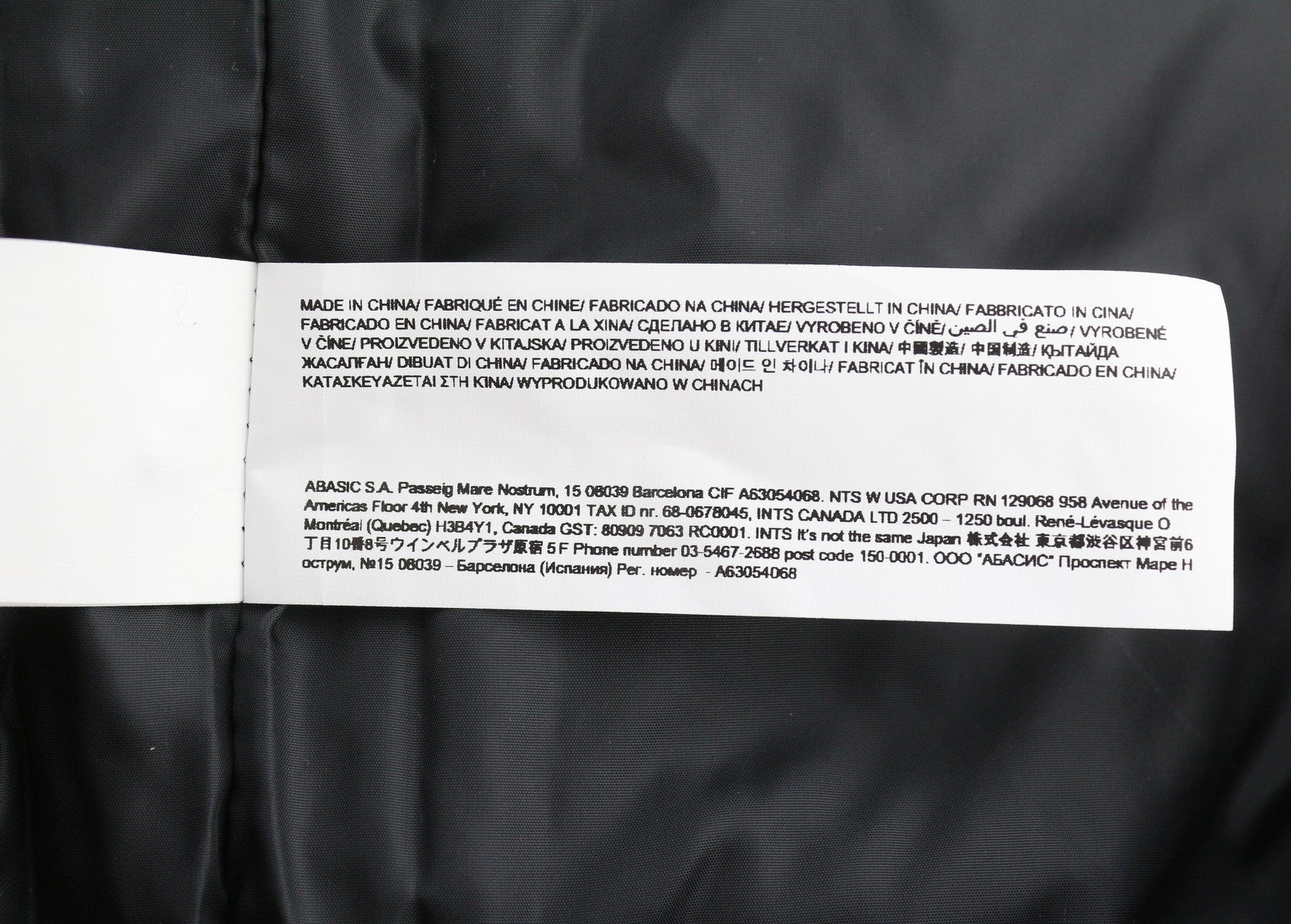 DESIGUAL Eliot Women Jacket M Colourful Abstract Print Padded Snap Buttons