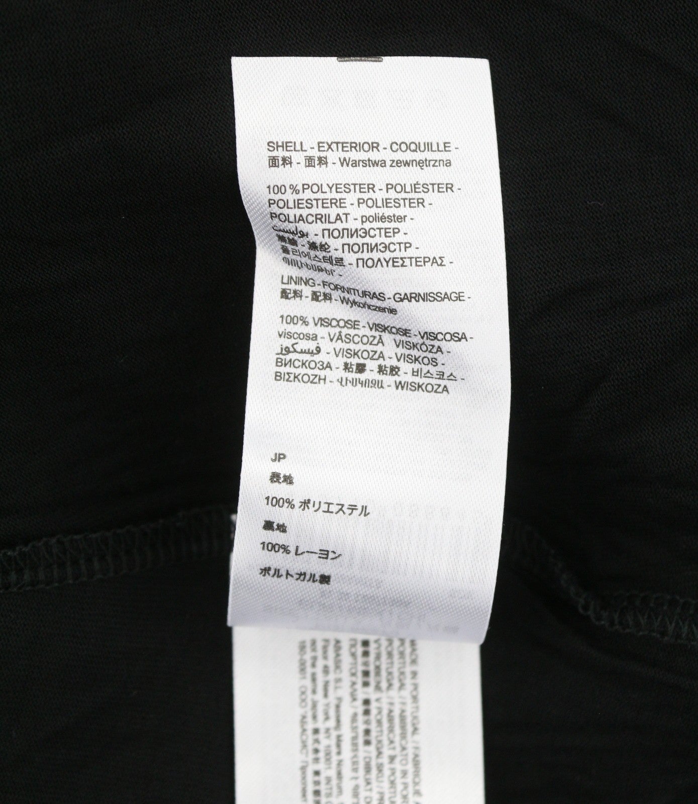 DESIGUAL Virginie Women Skirt XL Multicoloured Pattern High Waist Lined Midi