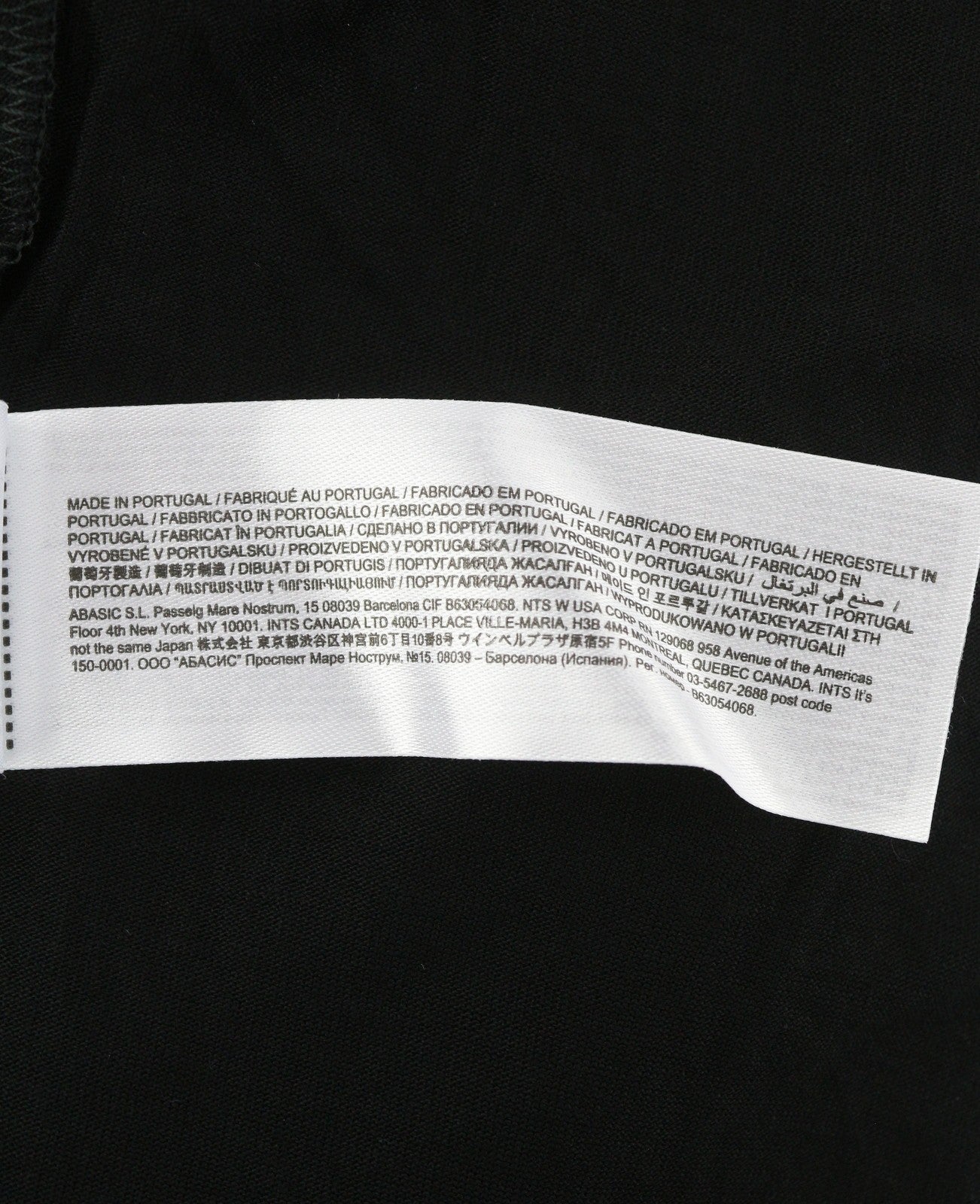 DESIGUAL Virginie Women Skirt XL Multicoloured Pattern High Waist Lined Midi