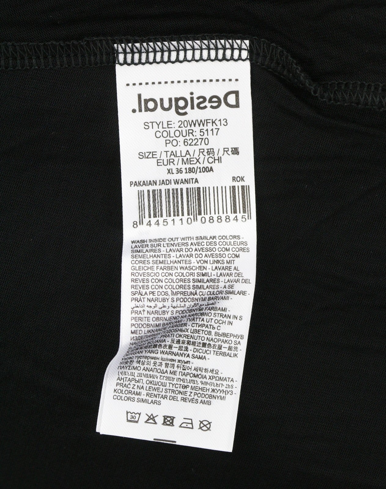 DESIGUAL Virginie Women Skirt XL Multicoloured Pattern High Waist Lined Midi