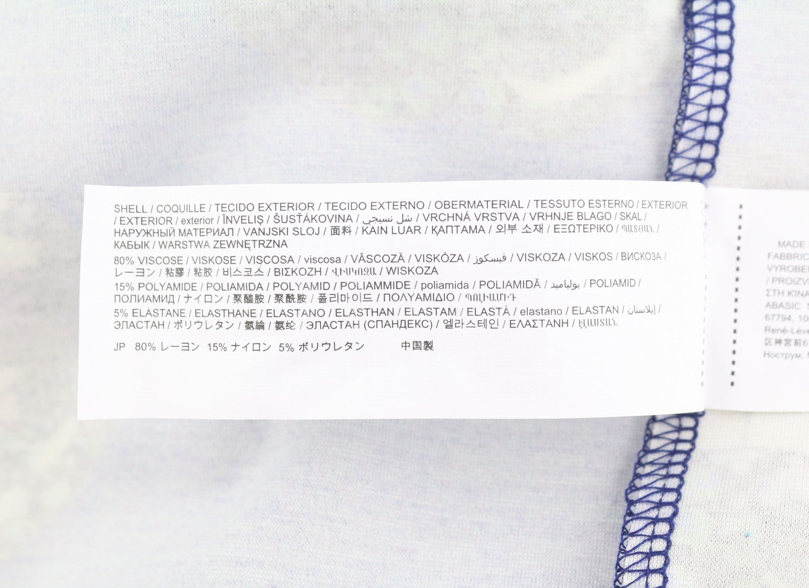 DESIGUAL Liliana Women Dress M Blue Lips Print Fitted Long Sleeve Mini