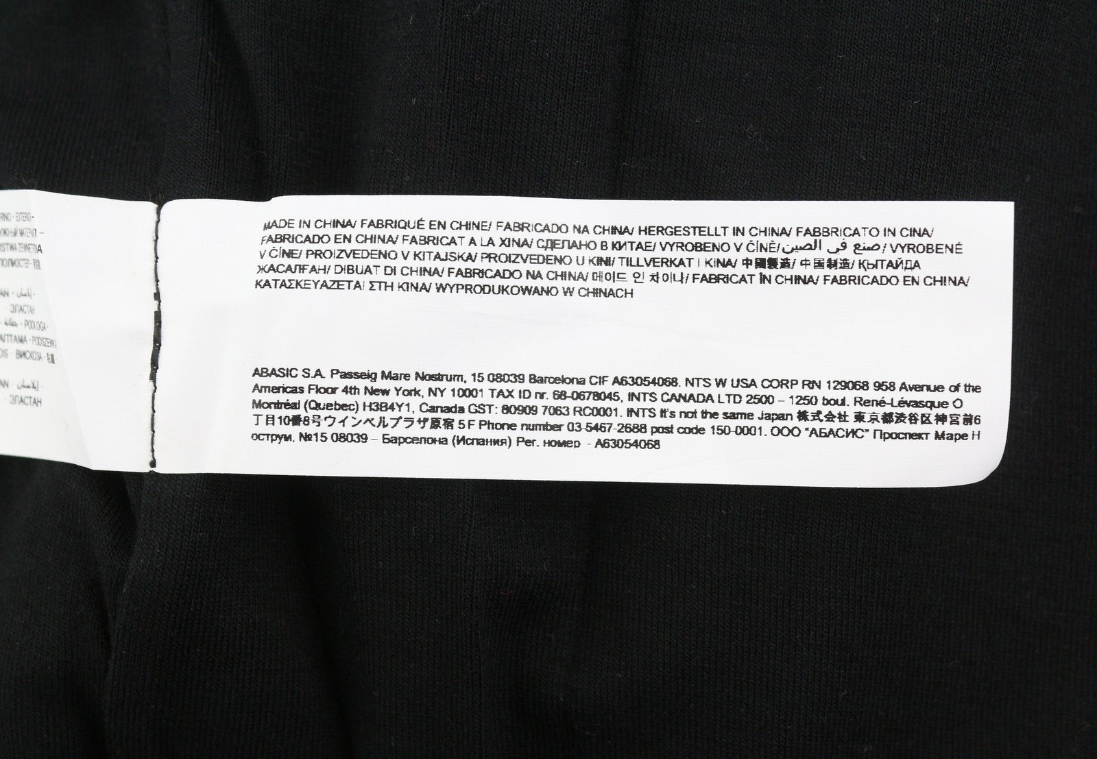 DESIGUAL Roiane Women Dress L Flowers Print Slim Fit Inner Lining Knee-Length