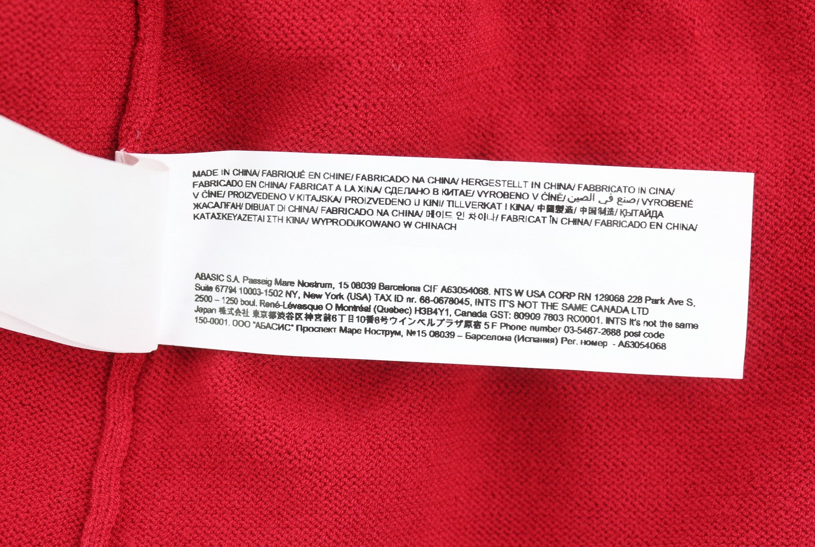 DESIGUAL Esopo Women Jumper XL Red Shiny Lip Print Tight-Knit Pullover