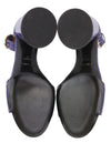 Purple Leather Heels