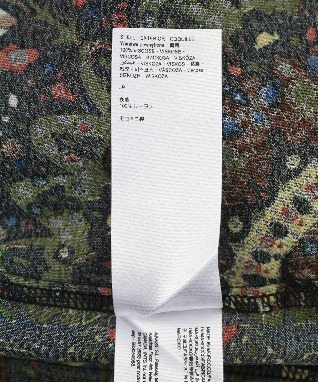 DESIGUAL Tomoe Women Trousers W24 Patterned Wide Leg High Waist Viscose