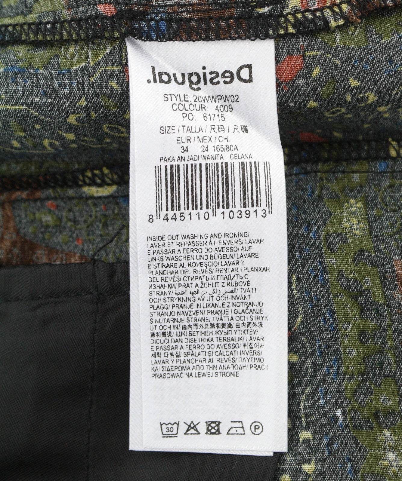 DESIGUAL Tomoe Women Trousers W24 Patterned Wide Leg High Waist Viscose