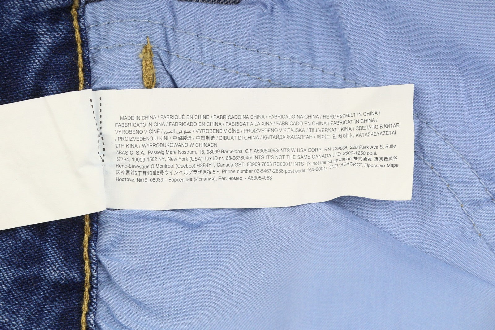 DESIGUAL Lausana Women Skirt W26 Denim Faded Embroidered Zip Fly Mini