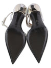 Silver Leather Heels