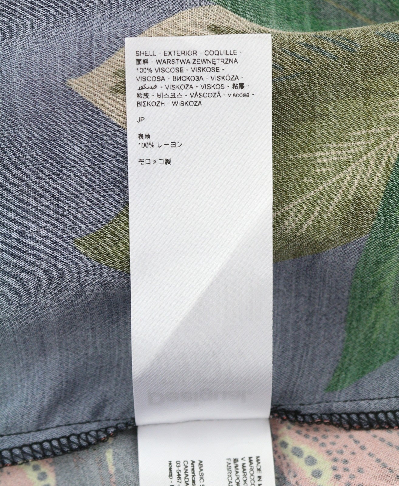 DESIGUAL Jenica Women Blouse L Colourful Ethnic Button Roll-Up 3/4 Sleeves