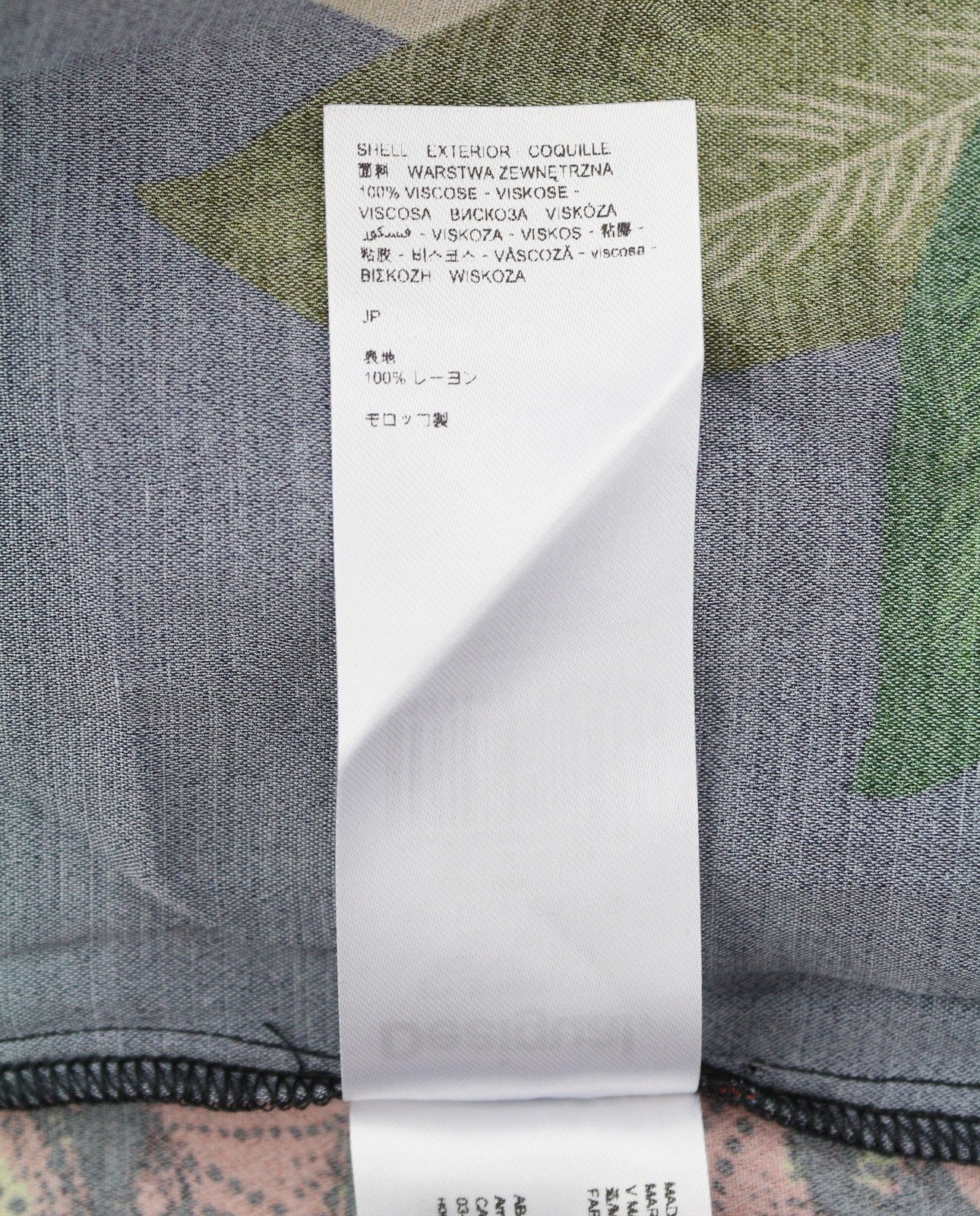 DESIGUAL Jenica Women Blouse 2XL Colourful Ethnic Button Roll-Up 3/4 Sleeve