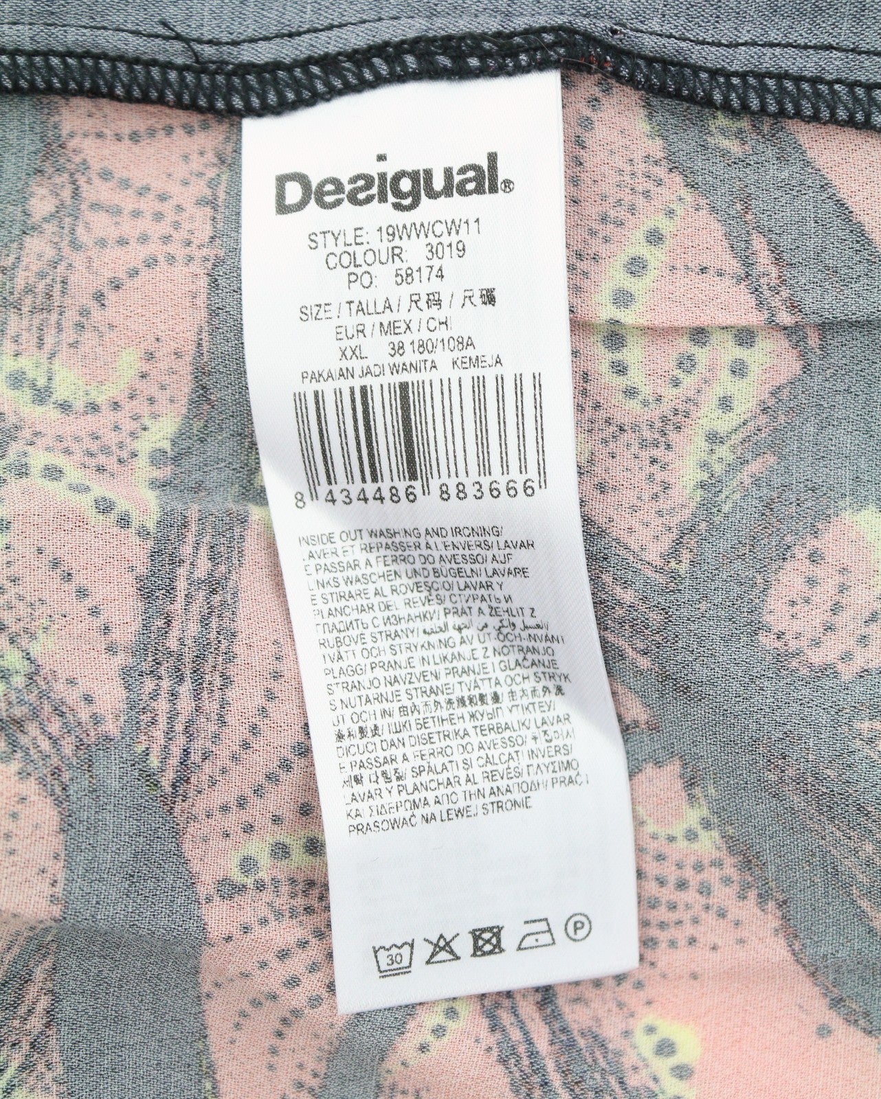 DESIGUAL Jenica Women Blouse 2XL Colourful Ethnic Button Roll-Up 3/4 Sleeve