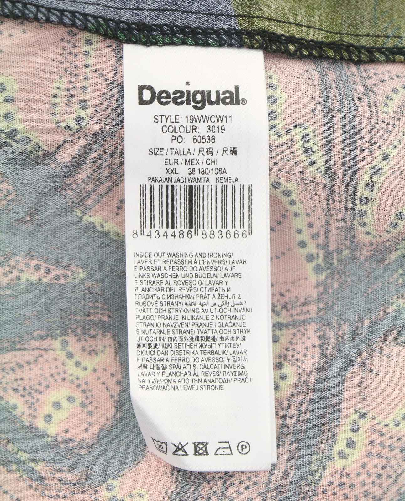 DESIGUAL Jenica Women Blouse 2XL Colourful Ethnic Print Roll Up 3/4 Sleeve