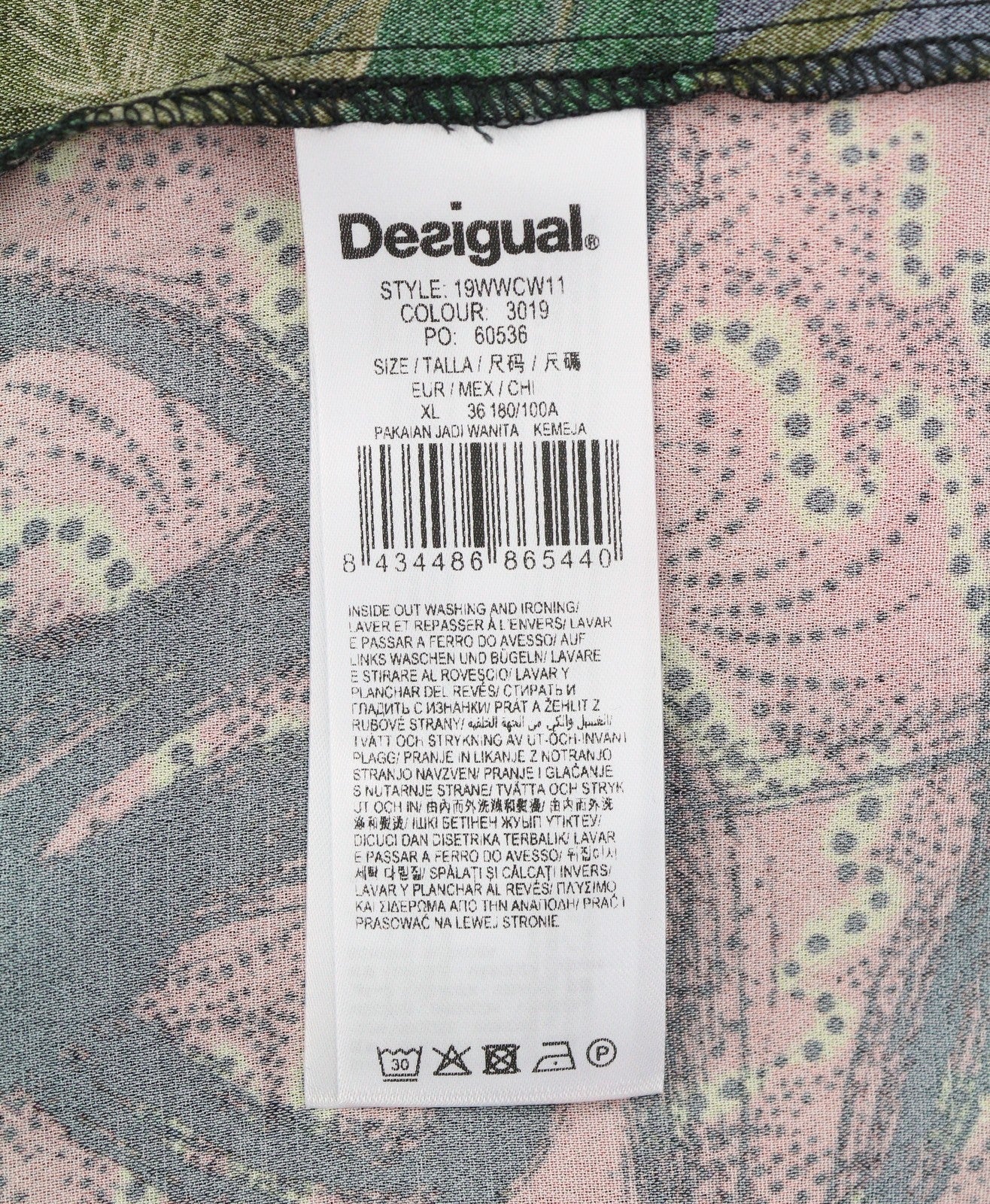 DESIGUAL Jenica Women Blouse XL Colourful Ethnic Button Roll-Up 3/4 Sleeves