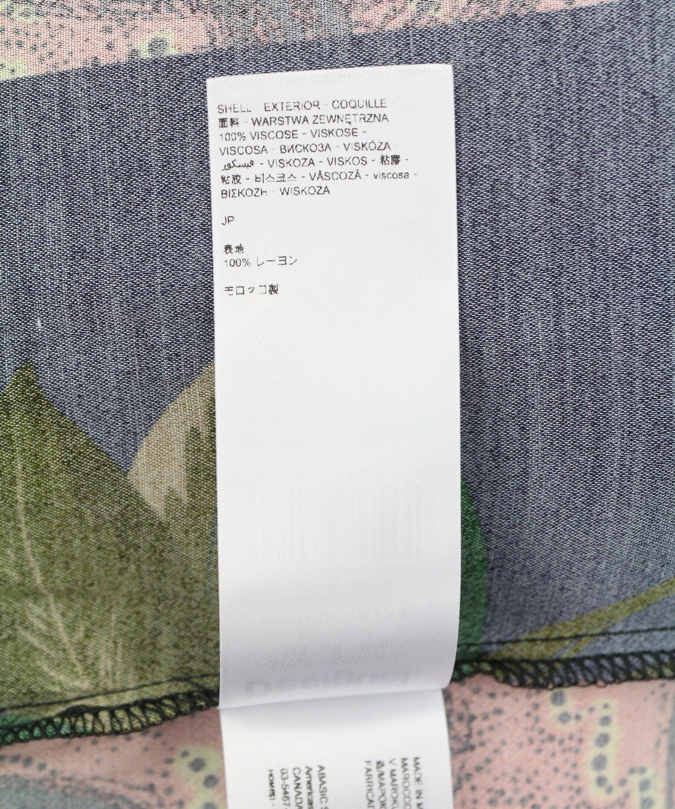 DESIGUAL Jenica Women Blouse 2XL Colourful Ethnic Button Roll-Up 3/4 Sleeves