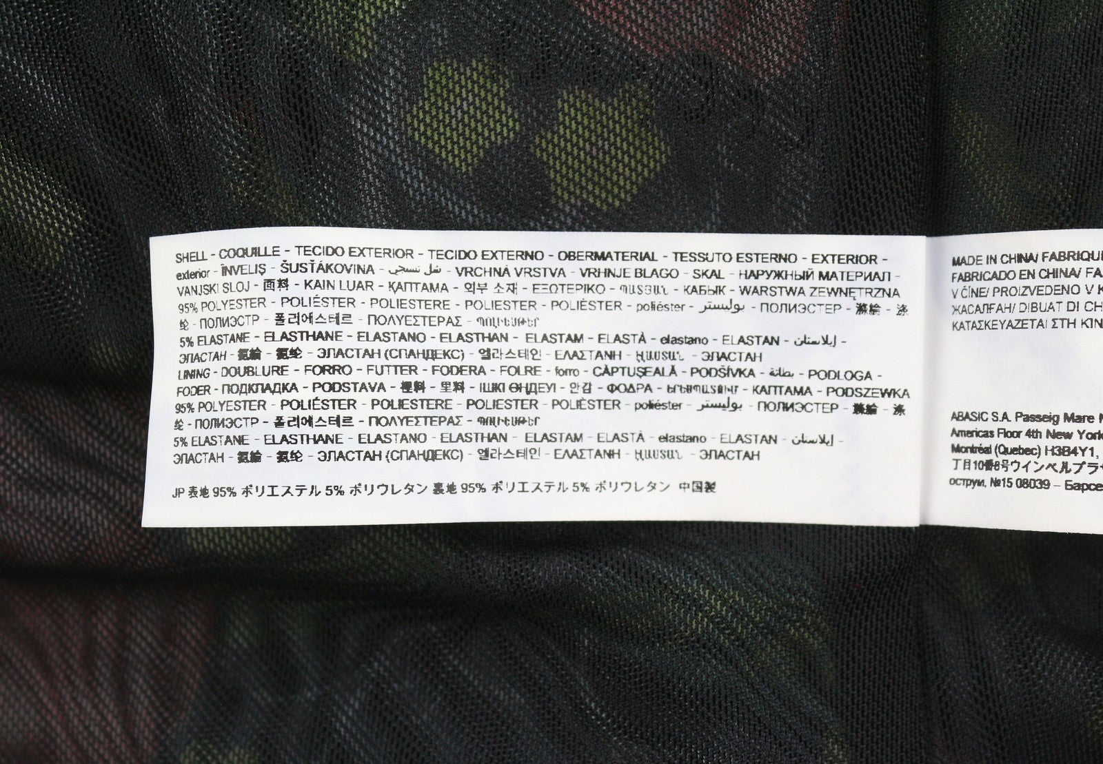 DESIGUAL Sally Women Bodysuit L Long Sleeve Floral Print Slim Fit Mesh