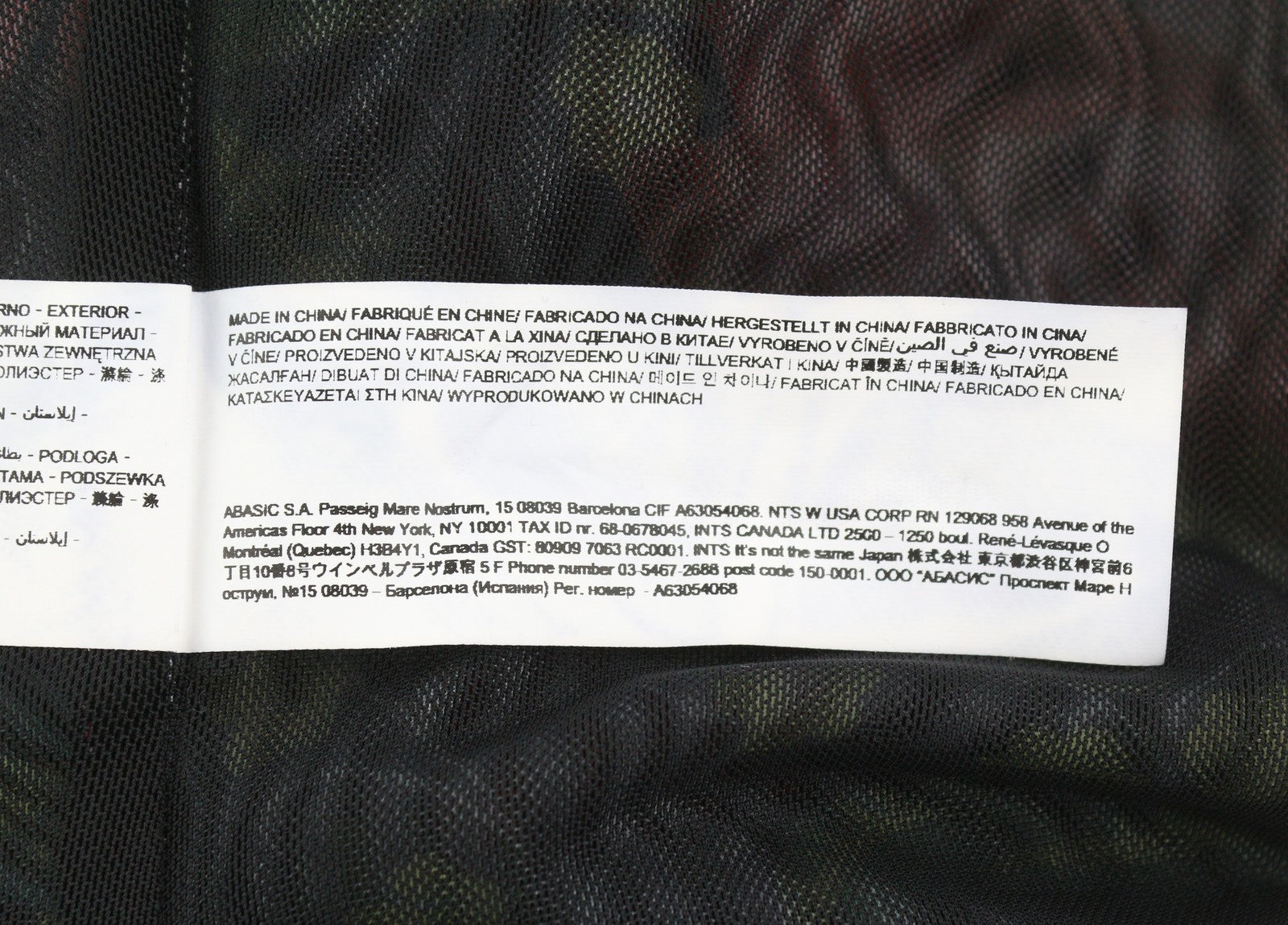 DESIGUAL Sally Women Bodysuit L Long Sleeve Floral Print Slim Fit Mesh