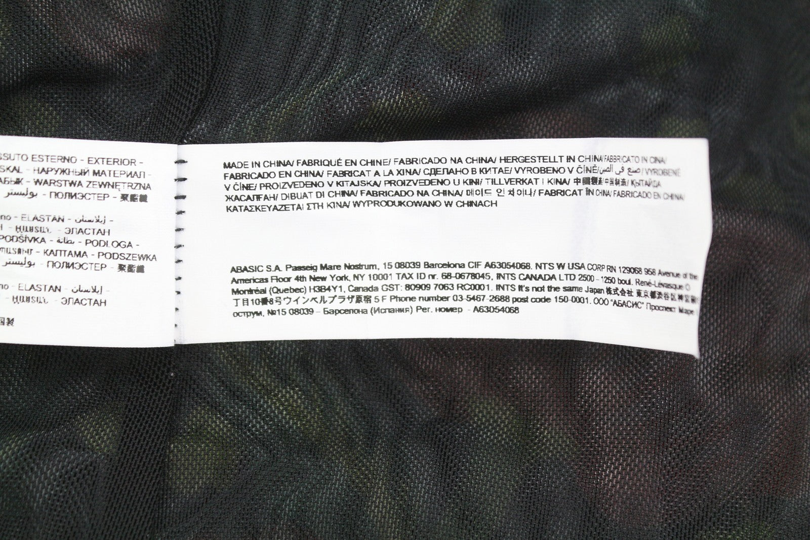 DESIGUAL Sally Women Bodysuit L Long Sleeved Floral Print Slim Fit Mesh