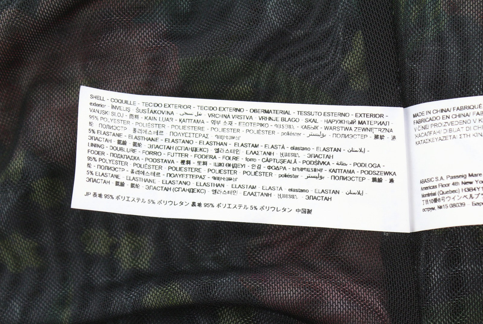 DESIGUAL Sally Women Bodysuit L Long Sleeve Flower Print Slim Fit Mesh