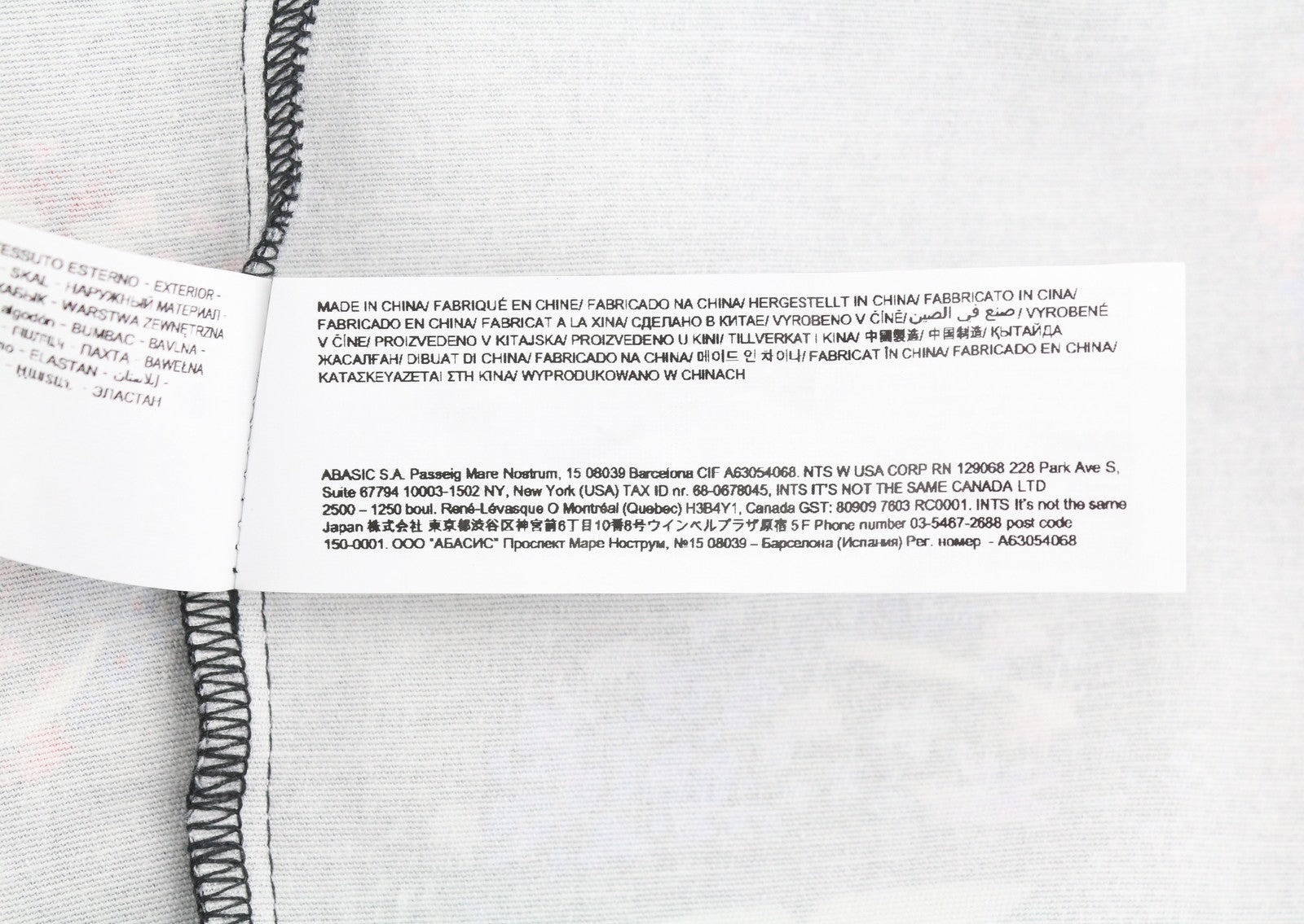 DESIGUAL Women Skirt XS Black Fitted Lips Print Zip Fly Mini