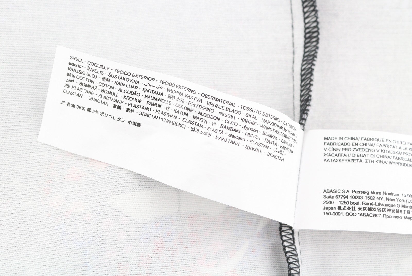 DESIGUAL Women Skirt XS Black Fitted Lips Print Zip Fly Mini