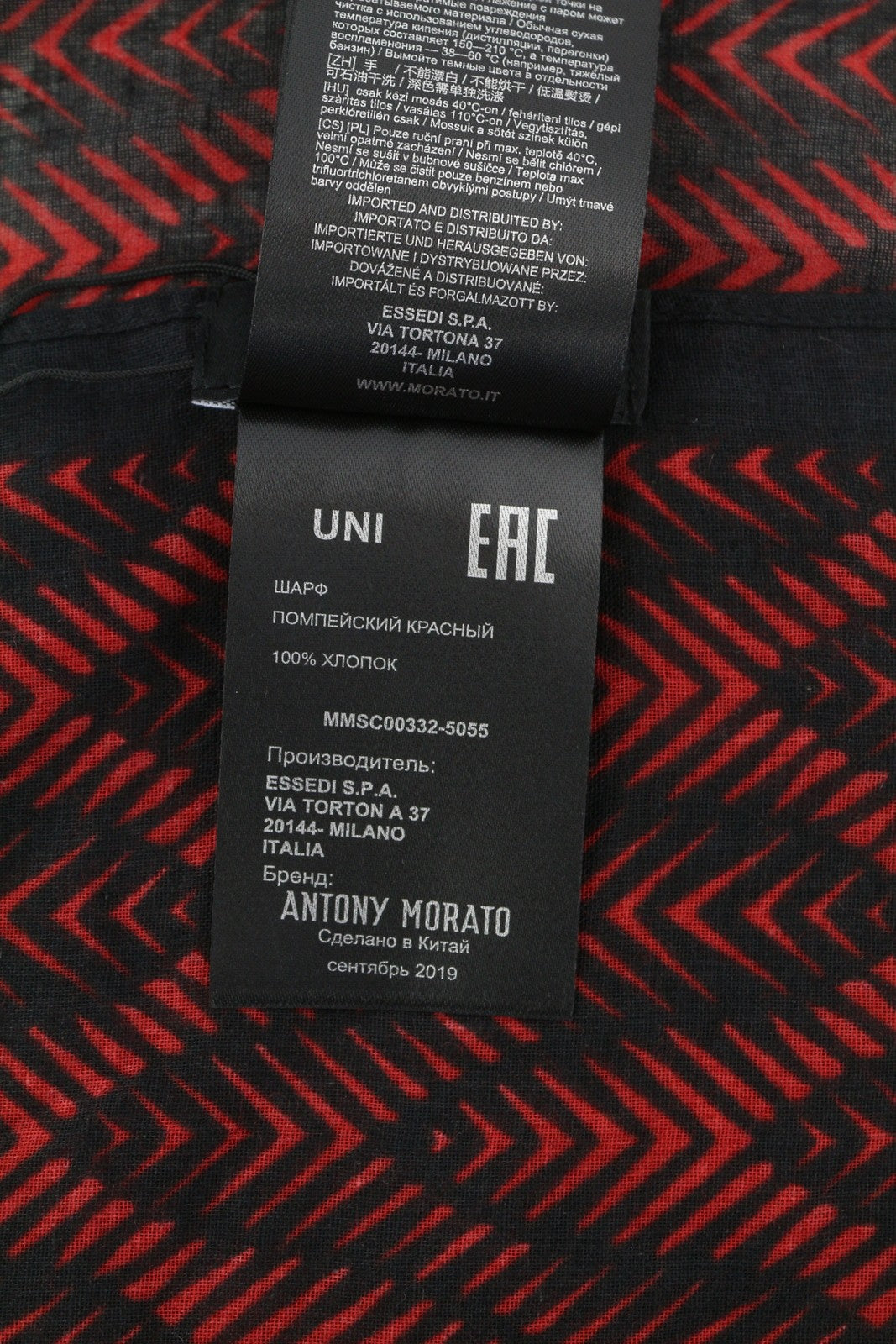 ANTONY MORATO Women Scarf OS Burgundy Pattern Cotton Wrap Dark Unisex